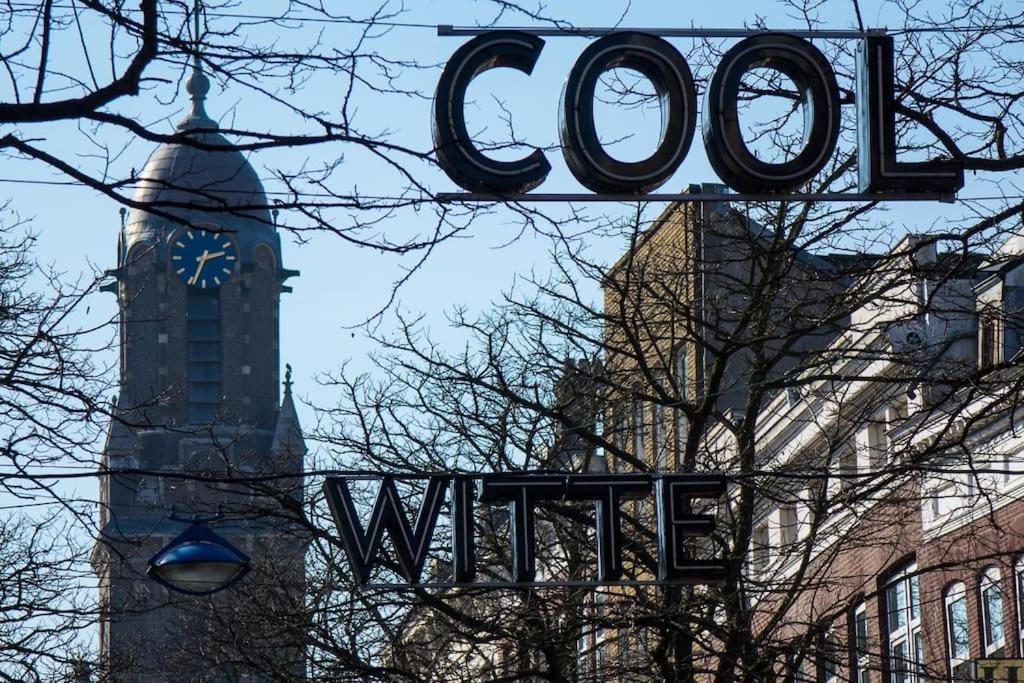 Rotterdam'S Coolest Apartment Zewnętrze zdjęcie